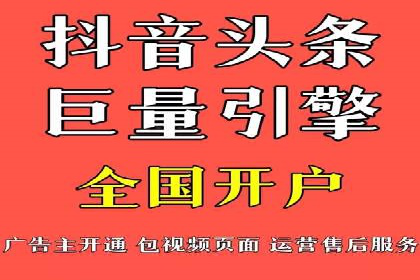 知乎信息流广告的创意设计思路与案例分享